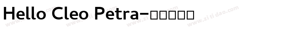 Hello Cleo Petra字体转换
